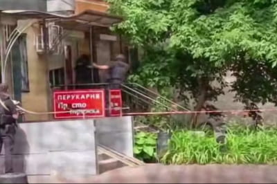Місце затримання