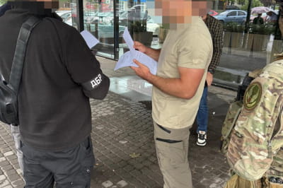 Затримання підозрюваного, ДБР