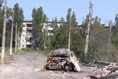 Удар по авто