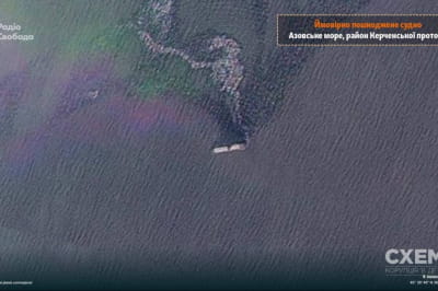 Ураження танкерів в Азовському морі