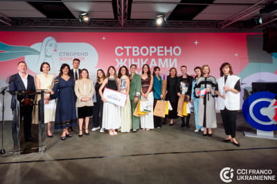 Премії Створено Жінками 2026