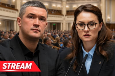 Засідання ВР