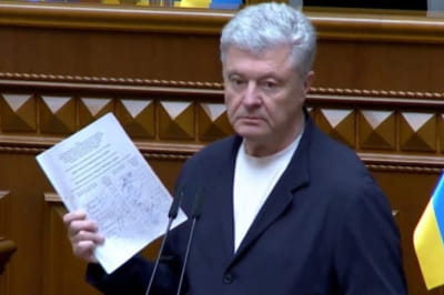 Петро Порошенко