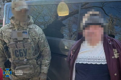 СБУ затримала ексміліціонера-агента фсб