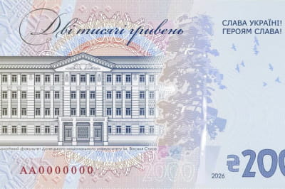 2000 грн