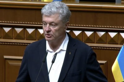 Петро Порошенко 