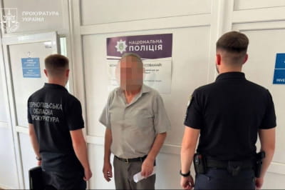 Затримання за підозрою у торгівлі людьми