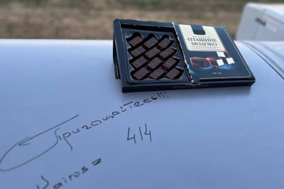 "Птахи Мадяра" уразили 13 підстанцій у Криму та 4 судна рф