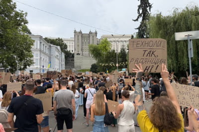 Название: протести за повернення Федорова та відставку Сирського_1