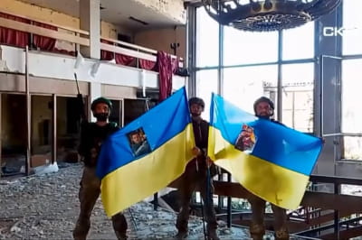 Украинские военнослужащие в Константиновке