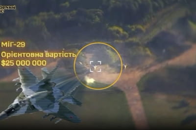 Поражение российского МиГ-29