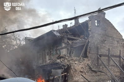 Ударо по Одесі 