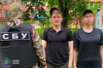 Затримання диверсантів