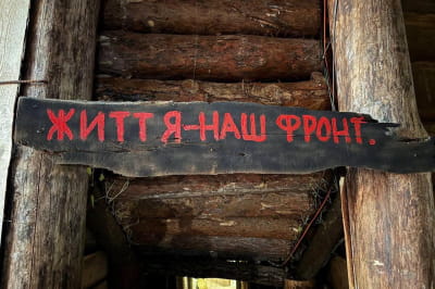 День медичного працівника