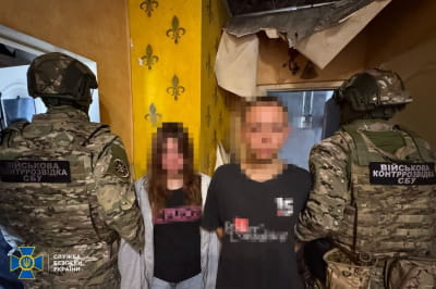 Затримали агентів рф