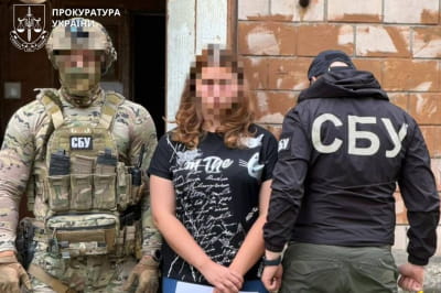 підозрювані агенти ФСБ