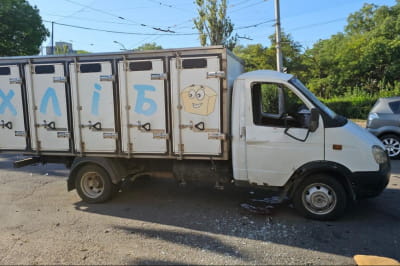 Наслідки обстрілу