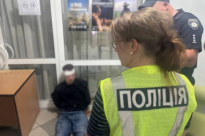 Затримання підозрюваного
