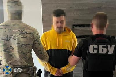 агент рф