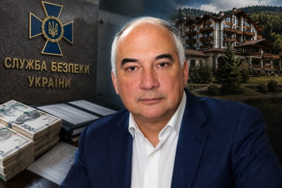 підсанкційний російський бізнесмен Юрій Васін
