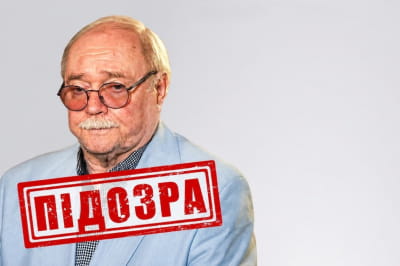 Володимир Бортко