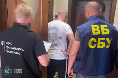 Затримання у Хмельницькому