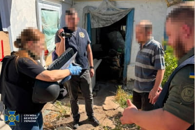 Задержание агитаторов РФ