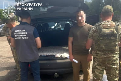 Затримання військового
