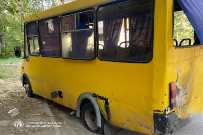 Обстріли Дніпровщини