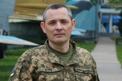 Юрій Ігнат