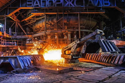 Запоріжсталь