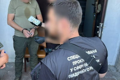 Затримання начальника Миколаївського обласного ТЦК та СП 
