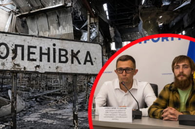 Катування українських полонених на росії