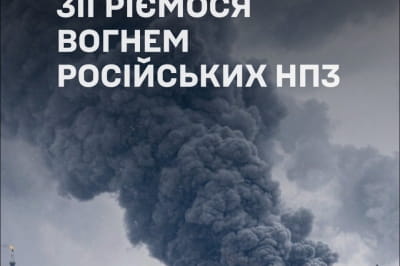 Міноборони рф проти СтратКом ЗСУ