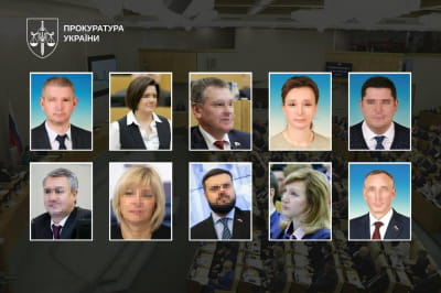депутати держдуми рф