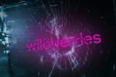 Кібератака на Wildberries
