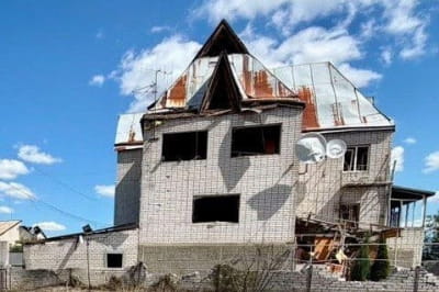 Наслідки атаки