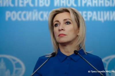 Марія Захарова