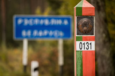 Кордон з Білоруссю