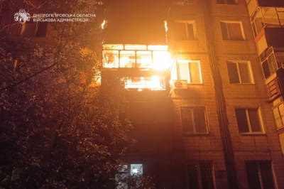 Наслідки обстрілу Дніпропетровщини