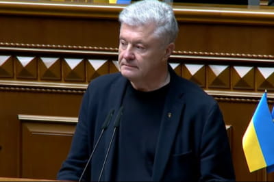 Порошенко в Раде