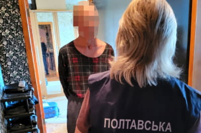 Тренера підозрюють у сексуальному насильстві над дітьми 