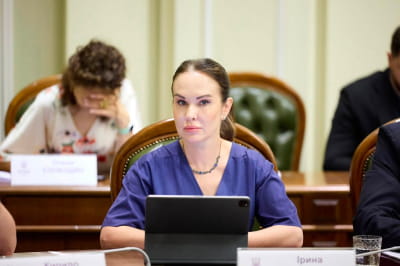 Ірина Мудра