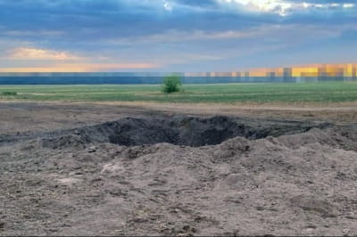 Наслідки збиття
