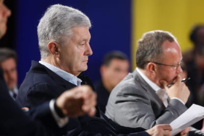 Порошенко взяв участь у Національному круглому столі до 35-річчя Незалежності України 