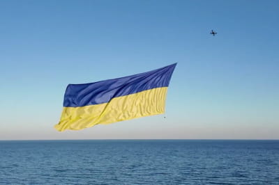 Український прапор над Чорним морем