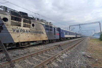 Наслідки аткки 