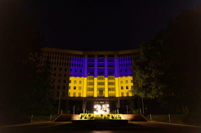 Парламент Молдови