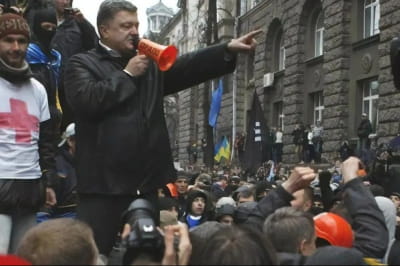 Протест на Банковій (1.12.2013)