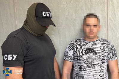 СБУ затримала російського інформатора